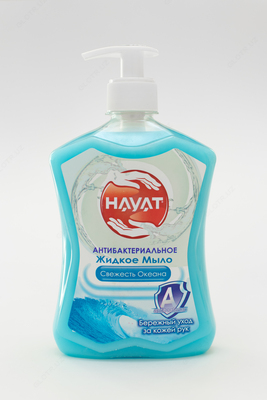 550 ml antibakterial suyuq sovun - 6 500 so'm / dona