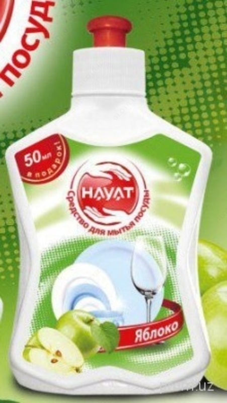"HAYAT" idish yuvish uchun yuvish vositasi 500 ml Apple