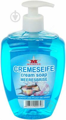 Антибактериальное Жидкое мыло " HAYAT" . Арбуз. 550 мл. - 6 500 сум / шт.