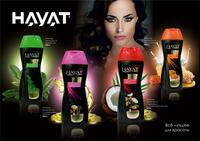 Шампунь «HAYAT» Против перхоти . 400 мл.