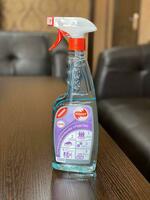 Antibakterial vositalar "HAYAT" 575 ml