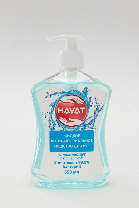 Antibakterial vosita "HAYAT" 4500ml