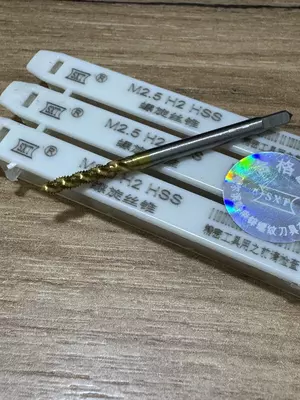 Метчик машинный спиральный M2.5 H2 HSS