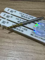 Метчик машинный спиральный M2.5 H2 HSS