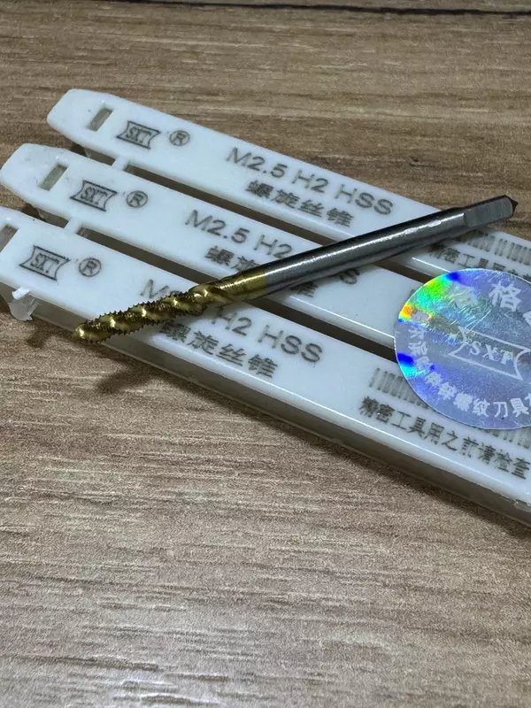 Метчик машинный спиральный M2.5 H2 HSS