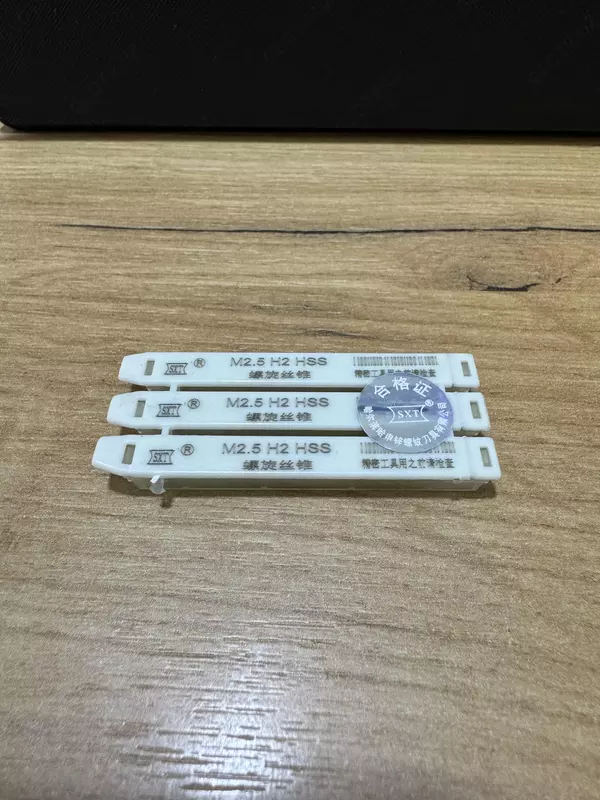Метчик машинный спиральный M2.5 H2 HSS - 56 420 сум