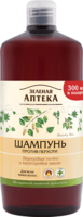Зеленая аптека. Шампунь березовые почки и касторовое масло против перхоти 1 л