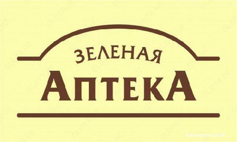  Yashil dorixona. Quruq va shikastlangan sochlar uchun niqob joka gullari va dengiz itshumurt yogi 200 ml - 