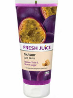 Tanani tozalash. Ehtirosli mevalar va jigarrang shakar 200 ml