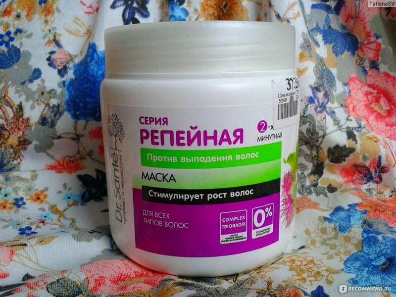 Маска против выпадения волос Репейная серия.Dr.Sante 500 мл