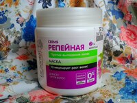 Маска против выпадения волос Репейная серия.Dr.Sante 500 мл