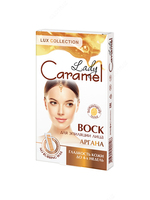 Воск для эпиляции лица Аргана 16 шт. Lady Caramel