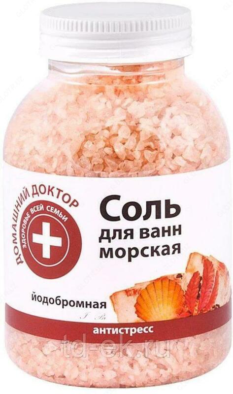 Соль для ванн Морская Йодобромная Домашний доктор 1000 мл