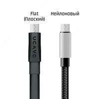 USB кабель зарядного устройства Type-C