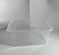 Круглый контейнер (арт-02) - по запросу