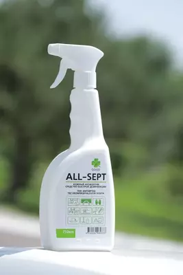 ALL-SEPT 750 мл Готовое к применению Универсальное дезинфицирующее и антисептическое средство - 54 936 сум / шт.