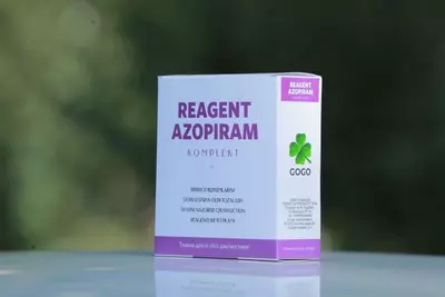Реагент азопирам 100 мл - 43 400 сум / шт.