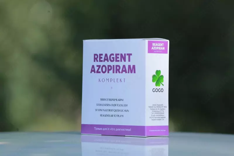 Реагент азопирам 100 мл - 43 400 сум