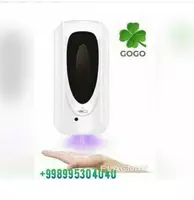 Автоматический дозатор+2 штуки SEPTODERM 500 мл в подарок - 649 600 сум