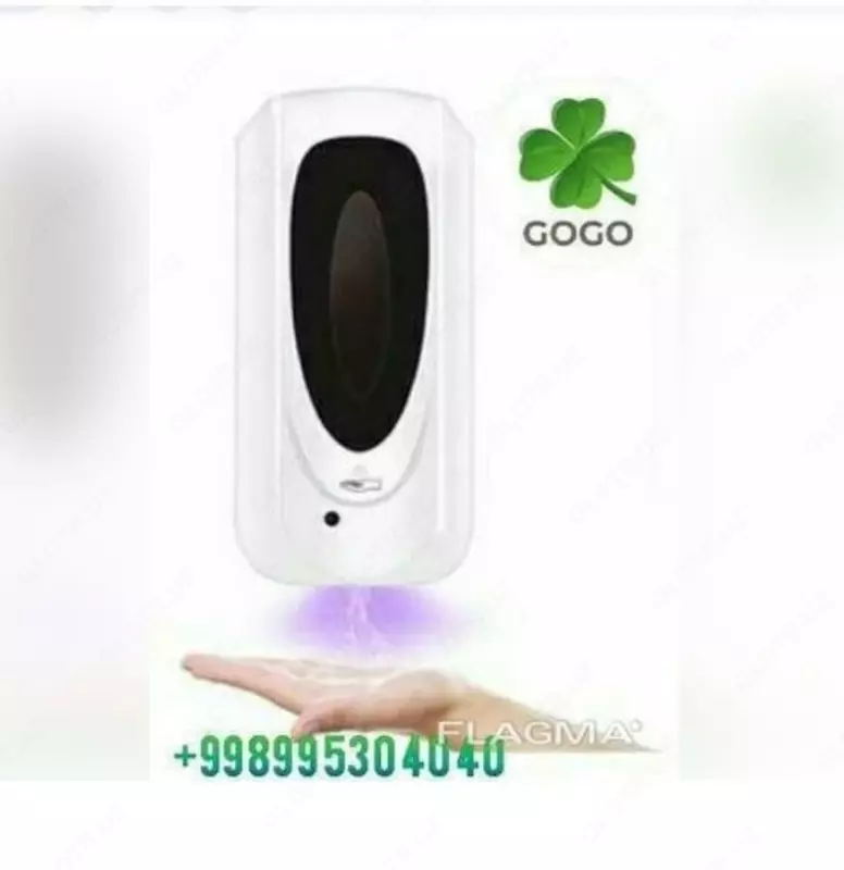 Автоматический дозатор+2 штуки SEPTODERM 500 мл в подарок - 649 600 сум