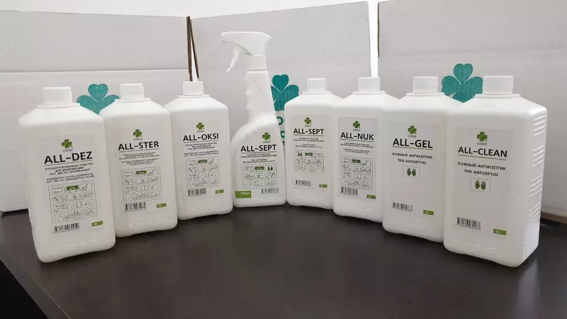 ALL-NUK konsentrati 12 kg (kanistr) - по запросу