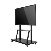 Интерактивная панель 86’’