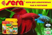 Sera - Корма для аквариумных рыб и рептилий!