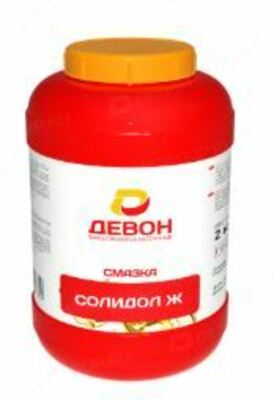 солидол Ж