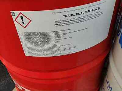  Трансмиссионные масла TOTAL TRANS DUAL 9FE 75W-90-208 л - 