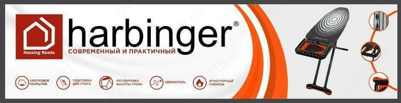  Гладильная доска Harbinger- ORKIDE (ОПТ и роз Millennium Home Max