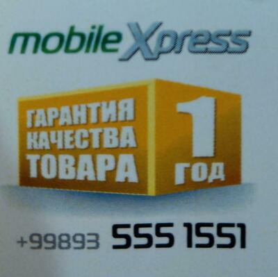 Mobil Express