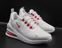 Кроссовки Nike Air Max 270 - 425 000 сум
