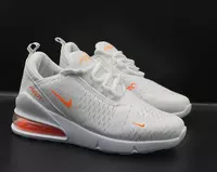 Кроссовки Nike Air Max 270 Только в розницу