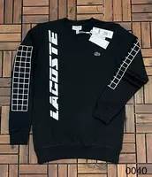 Свитшот Lacoste Street Style