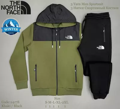 675 000 сум / шт. Утепленный костюм с начесом от The North Face