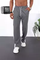 Трико с лампасами - Street Style