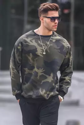 Свитшот Madmext с начесом Только в розницу