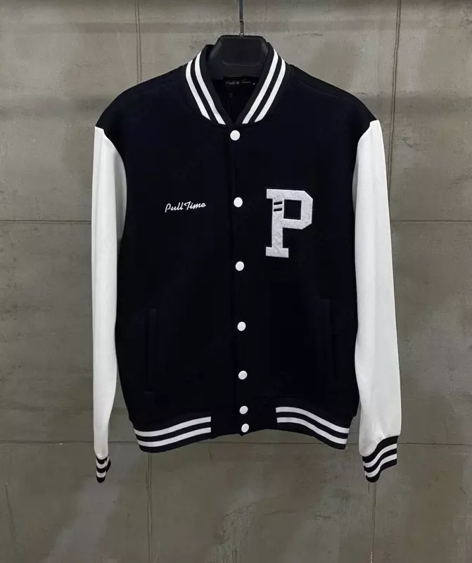 Bombardimonchi - 375 000 so'm