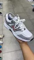 Кроссовки New Balance 510v4
