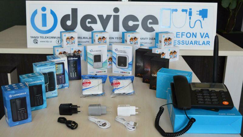 ООО «TELECOM DEVICES PRO» СИЕЗ «НАВОИ»