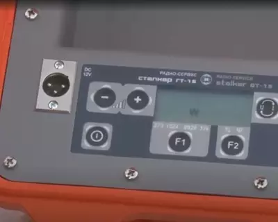   Трассопоисковый комплекс СТАЛКЕР 75-24 (встроенный GPS/ГЛОНАСС модуль  LI- ION)