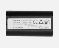  Литий-ионный аккумулятор Leica GEB222 - 