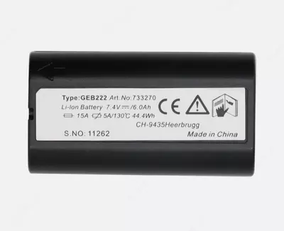  Leica GEB222 litiy-ion akkumulyatori - 