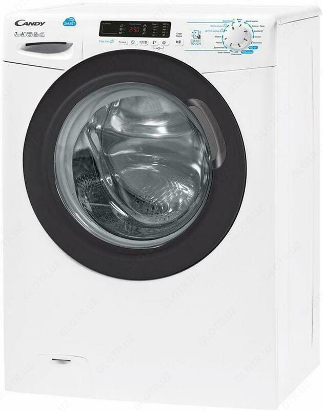 Стиральная машина Candy 1072 DB - 7кг. С доставкой по городу!
