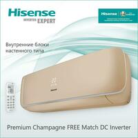 Кондиционер Hisense 12 серии Premium CHAMPAGNE SUPER DC Inverter