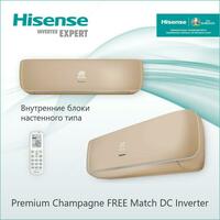 5 641 494.6 сум Кондиционер Hisense 12 серии Premium CHAMPAGNE SUPER DC Inverter