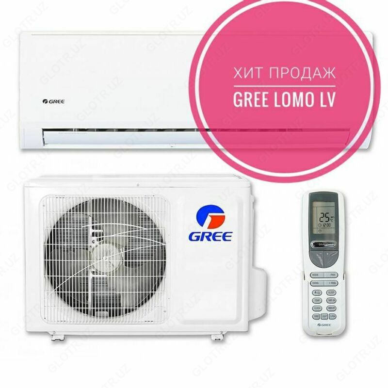 Konditsioner GREE LOMO 12 past kuchlanishli !!!