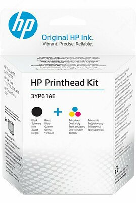 Печатающие головки для струйного принтера HP Tri-color/Black GT Printhead Kit