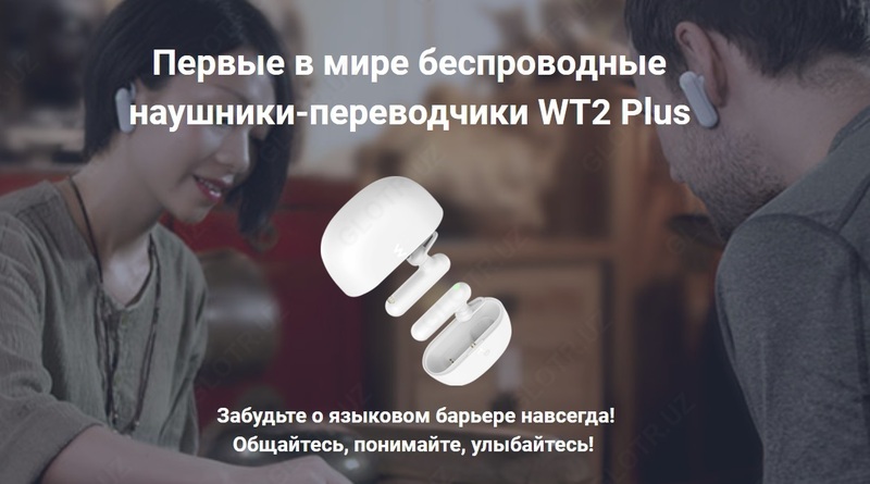 Наушники переводчики WT2 Plus