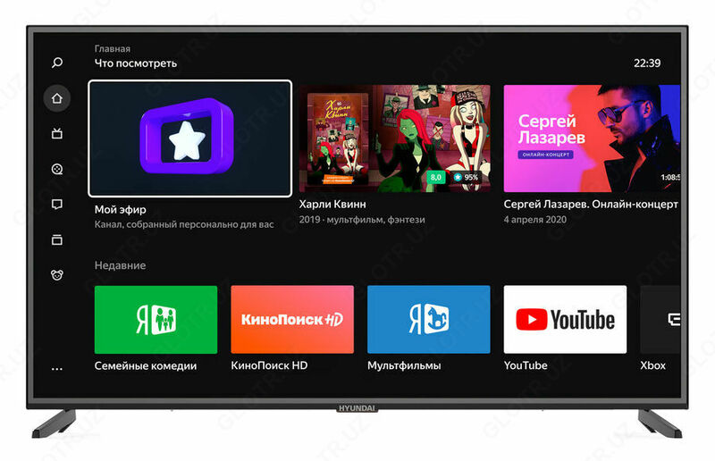  Умный телевизор HYUNDAI 65 Ultra HD 4K Яндекс - 